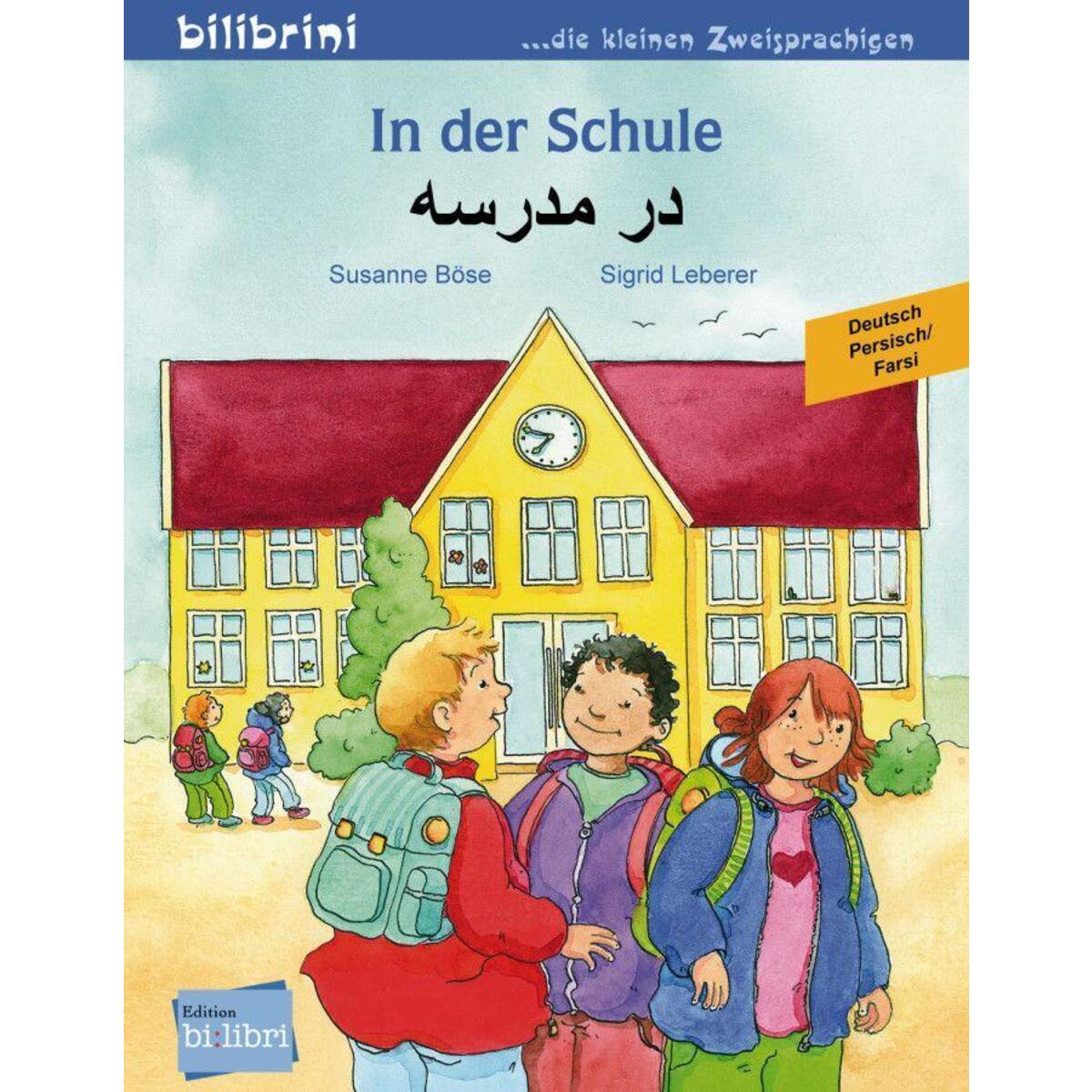 In der Schule von Hueber Verlag GmbH